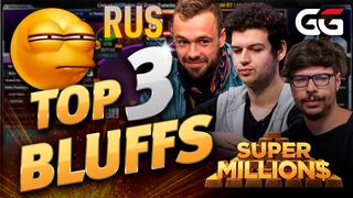 Номинанты Super MILLION$ | Категория "Лучший Блеф"