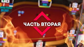 GGBattle | Как Это Было | Часть 2 | Яркие моменты