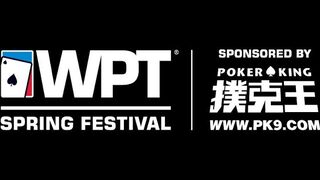 WPT Spring Festival sponsored by Poker King Starts This February! | World Poker Tour
