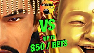 Up to $50 Bets Golden Century & Happy Prosperous Dragon Link ~The Cosmo #LaVegas @Casio #SlotMachine
